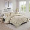 Madison Park Tufted Chenille 100% Cotton Duvet- Modern Luxe All Season Comforter Cover Bed Set with Matching Shams, Full/Queen(90″x90″), Palm Leaf Off White 3 Piece(Viola  Damsk Taupe)