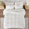 Madison Park Tufted Chenille 100% Cotton Duvet- Modern Luxe All Season Comforter Cover Bed Set with Matching Shams, Full/Queen(90″x90″), Palm Leaf Off White 3 Piece(Viola  Damask White)