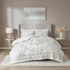 Madison Park Violette 100% Chenille Cotton Tufted Duvet – Boho Medallion Design, Modern Luxe All Season Comforter Cover Bed Set with Matching Shams, Full/Queen(90″x90″), Ivory/Taupe 3 Piece(Violette Ivory/Taupe)