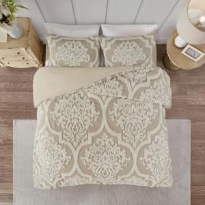 Madison Park Tufted Chenille 100% Cotton Duvet- Modern Luxe All Season Comforter Cover Bed Set with Matching Shams, Full/Queen(90″x90″), Palm Leaf Off White 3 Piece(Viola  Damsk Taupe)