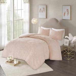 Madison Park Violette 100% Chenille Cotton Tufted Duvet – Boho Medallion Design, Modern Luxe All Season Comforter Cover Bed Set with Matching Shams, Full/Queen(90″x90″), Ivory/Taupe 3 Piece(Laetitia Blush)