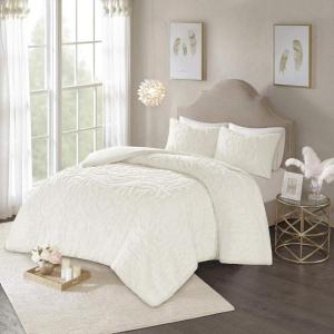 Madison Park Violette 100% Chenille Cotton Tufted Duvet – Boho Medallion Design, Modern Luxe All Season Comforter Cover Bed Set with Matching Shams, Full/Queen(90″x90″), Ivory/Taupe 3 Piece(Laetitia Off White)