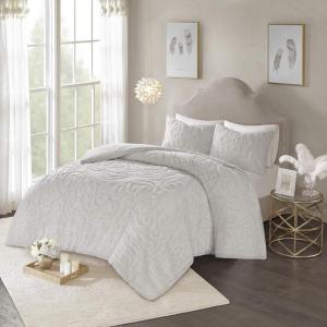 Madison Park Violette 100% Chenille Cotton Tufted Duvet – Boho Medallion Design, Modern Luxe All Season Comforter Cover Bed Set with Matching Shams, Full/Queen(90″x90″), Ivory/Taupe 3 Piece(Laetitia Grey)
