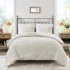 Madison Park Medallion Comforter Set for King Size Bed, Woven Tufted Bedding, All Season & Lightweight King Bed Set with Shams, Shabby Chic Cottage, Orly, Ivory 3 Piece(Ivory)