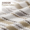 Madison Park Sutton Stripe 6 Piece Cotton Bath Towel Set, Soft Clay | 550 GSM Cotton, Tonal Stripe Jacquard, Quick Dry Absorbent Guest Bathroom Beach Essentials, Housewarming Wedding Gift(Neutral)