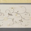 Madison Park Flora Embroidered Window Curtain, Single Panel 50×84 Red(Yellow)